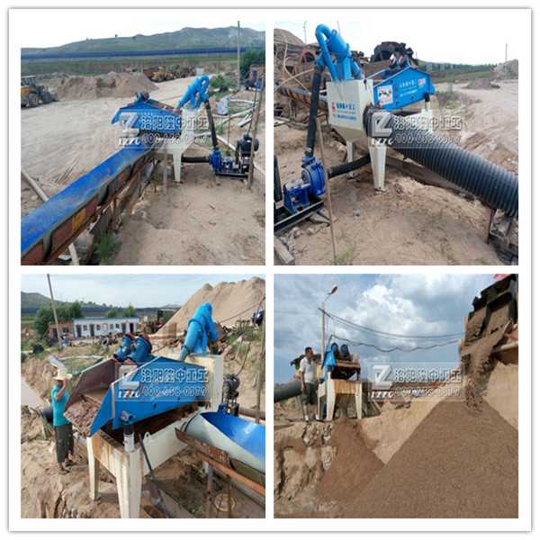 使用現(xiàn)場(chǎng)