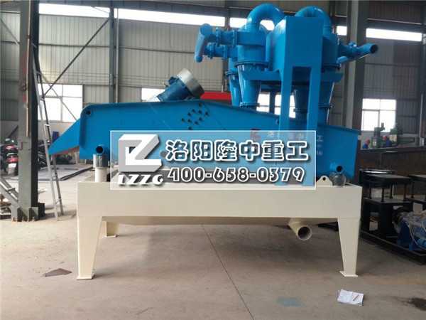 *六代細(xì)沙回收機(jī).
