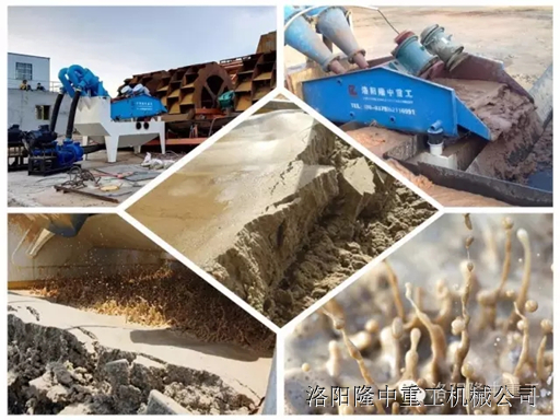 細砂回收系統(tǒng)現(xiàn)場圖