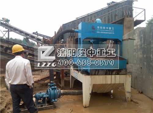 *六代細(xì)砂回收機(jī)試機(jī)完畢 *六代細(xì)砂回收機(jī)試機(jī)完畢.jpg