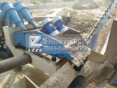 LZ-750細(xì)沙回收機(jī)湖南用戶現(xiàn)場 LZ-750細(xì)沙回收機(jī)湖南用戶現(xiàn)場.jpg