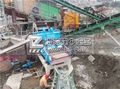 *六代細(xì)砂回收機(jī)安裝現(xiàn)場(chǎng) *六代細(xì)砂回收機(jī)安裝現(xiàn)場(chǎng).jpg