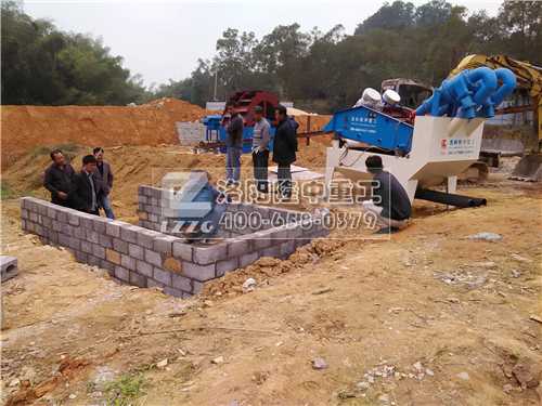 隆中細(xì)沙回收設(shè)備安裝中 隆中細(xì)沙回收設(shè)備安裝中.jpg