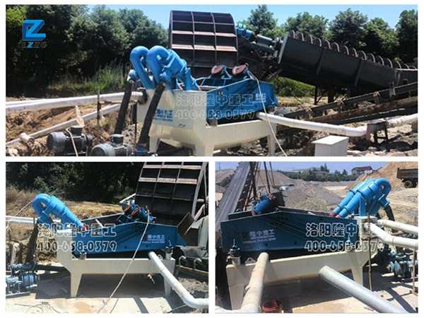 安徽宣城細沙回收機 安徽宣城細沙回收機.jpg