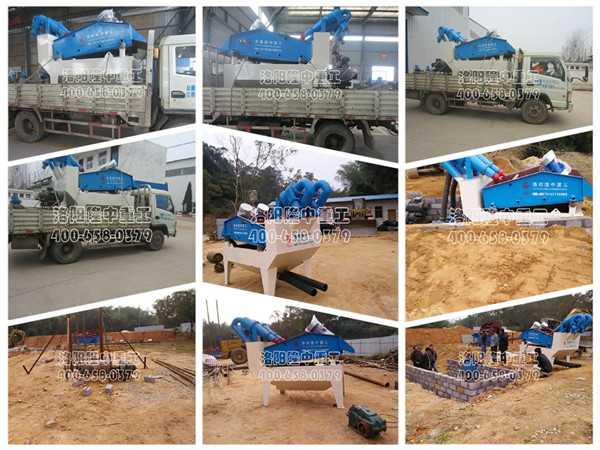 廣西玉林細沙回收機 廣西玉林細沙回收機.jpg