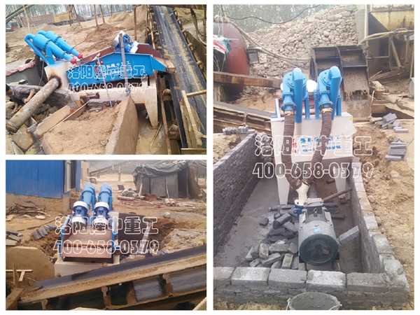 河北石家莊細沙回收機 河北石家莊細沙回收機.jpg