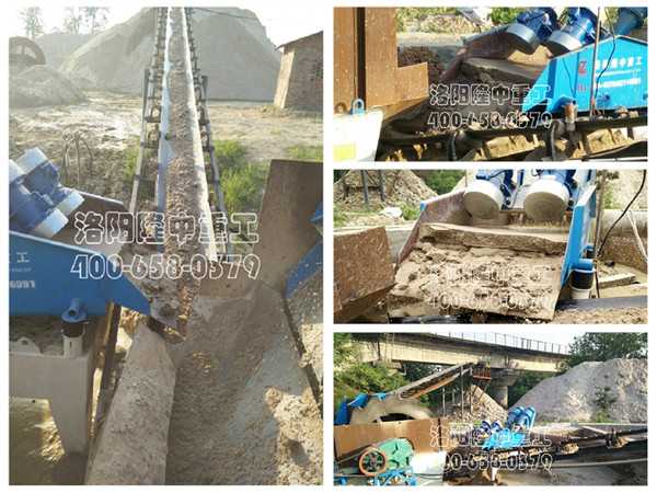 湖南LZ-750細沙回收機 湖南LZ-750細沙回收機.jpg