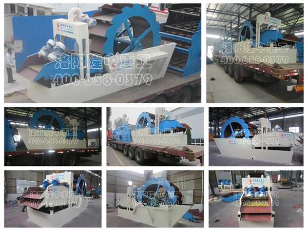 洗砂回收*體機(jī)現(xiàn)貨和發(fā)貨 洗砂回收*體機(jī)現(xiàn)貨和發(fā)貨.jpg