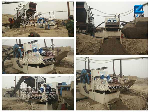 洗砂回收*體機(jī)北京 洗砂回收*體機(jī)北京.jpg