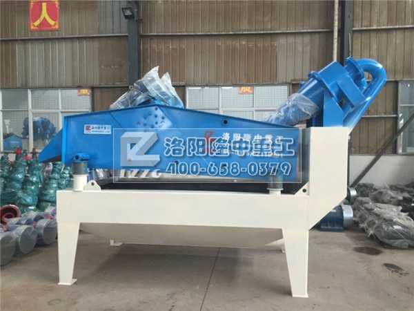 廣東客戶訂購(gòu)的細(xì)沙回收機(jī)