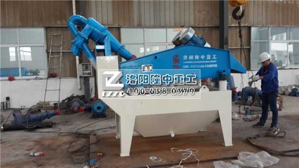 湖南岳陽細(xì)沙回收機(jī)