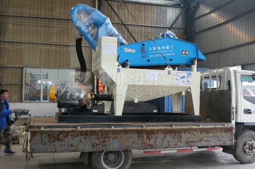 細砂回收設(shè)備