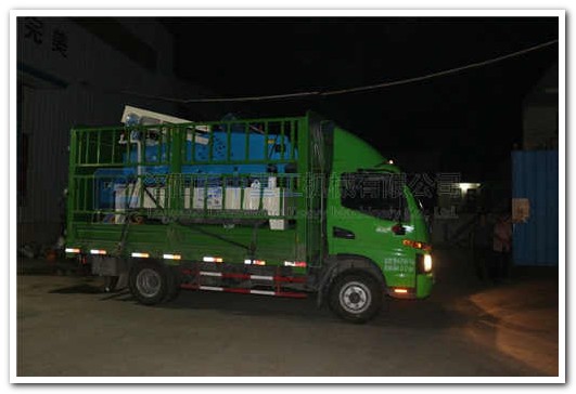 細(xì)沙回收機(jī)發(fā)貨現(xiàn)場(chǎng)